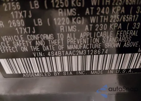 2021 Subaru Outback из США, поврежденный, VIN 4S4BTAAC2M3128674